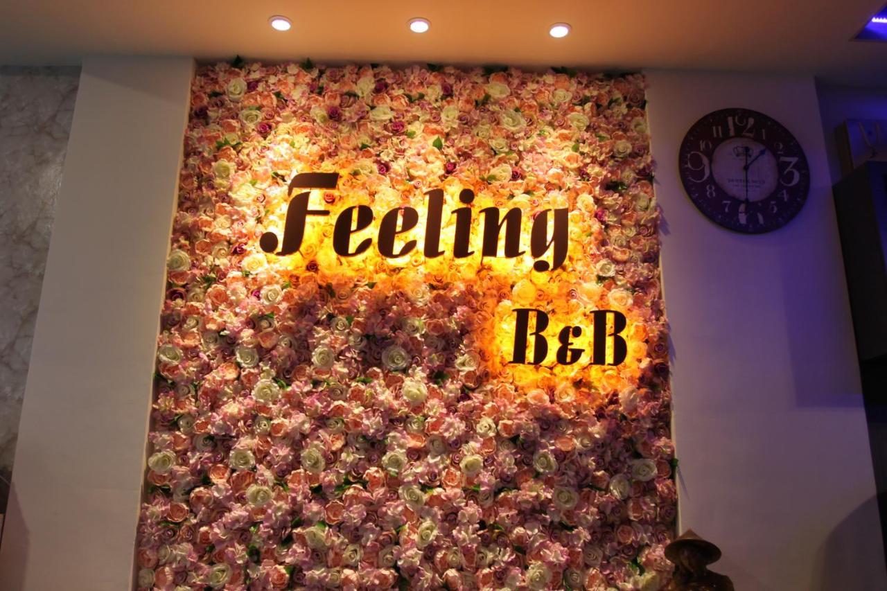 Feeling Hualien B&B Ji’an Zewnętrze zdjęcie