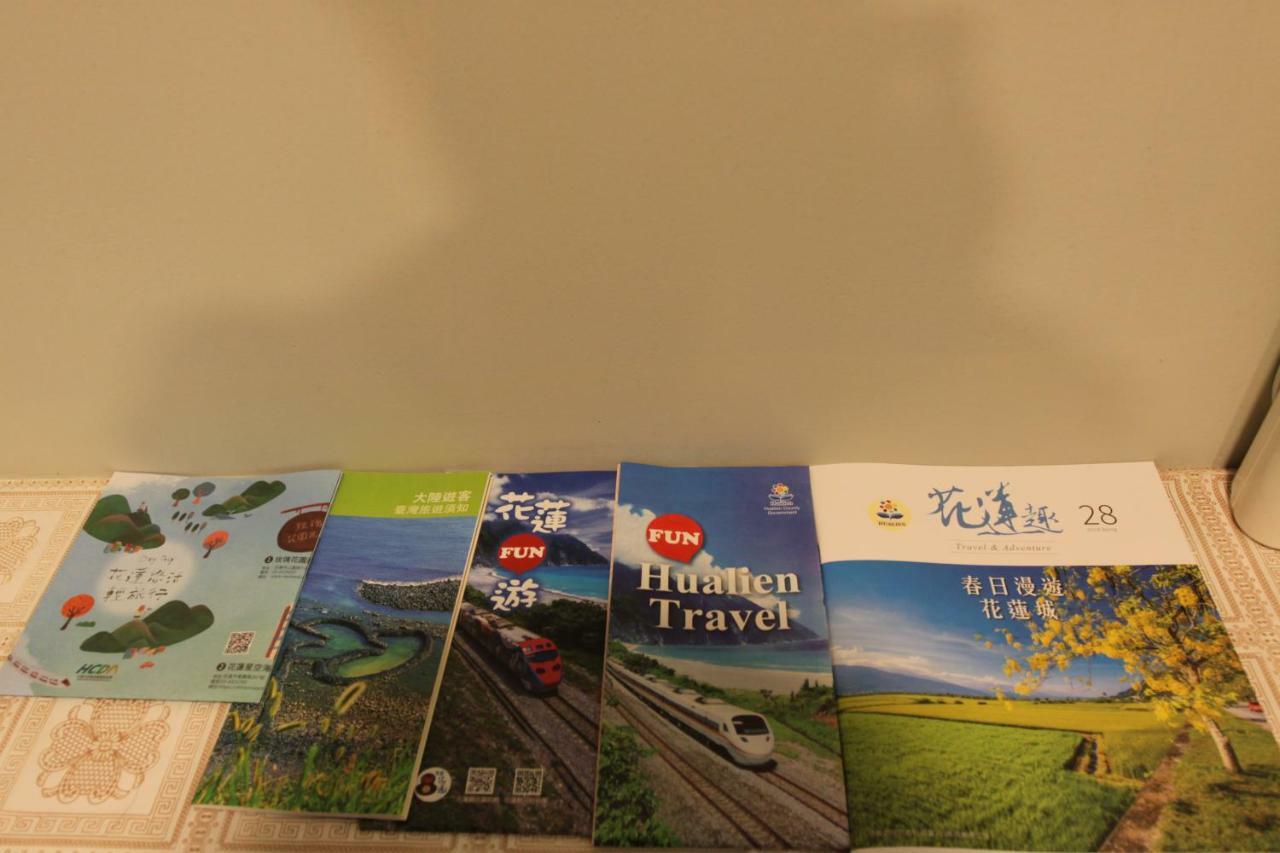 Feeling Hualien B&B Ji’an Zewnętrze zdjęcie